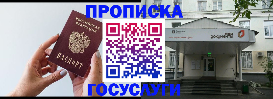форма 3 в Чаплыгине